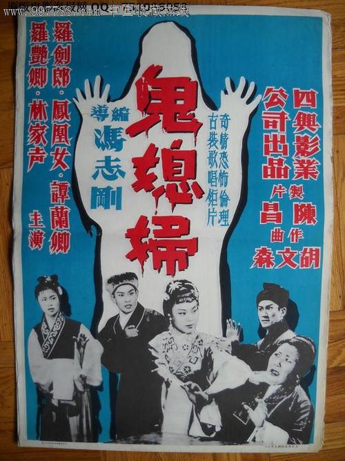 哪里能办建筑企业技术业务持证人员